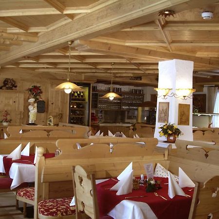 Hotel Traube Sankt Gallenkirch Exterior foto