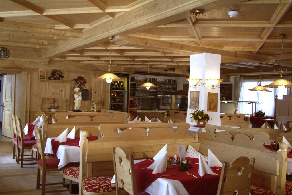 Hotel Traube Sankt Gallenkirch Exterior foto